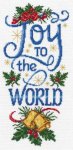 (image for) Joy To The World